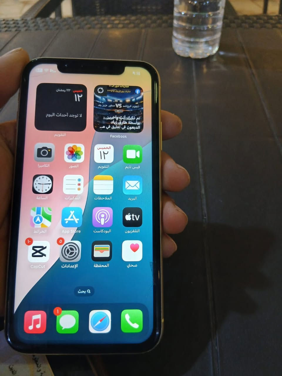 السلام عليكم
آيفون اكس آر البيع مبدل فقط بطاريه 
ذاكره 64
فيس إيدي شغاله 
سعره 150قفله
***********
