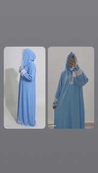 عروض رمضان • ايزار صلاة • توصيل مجاني