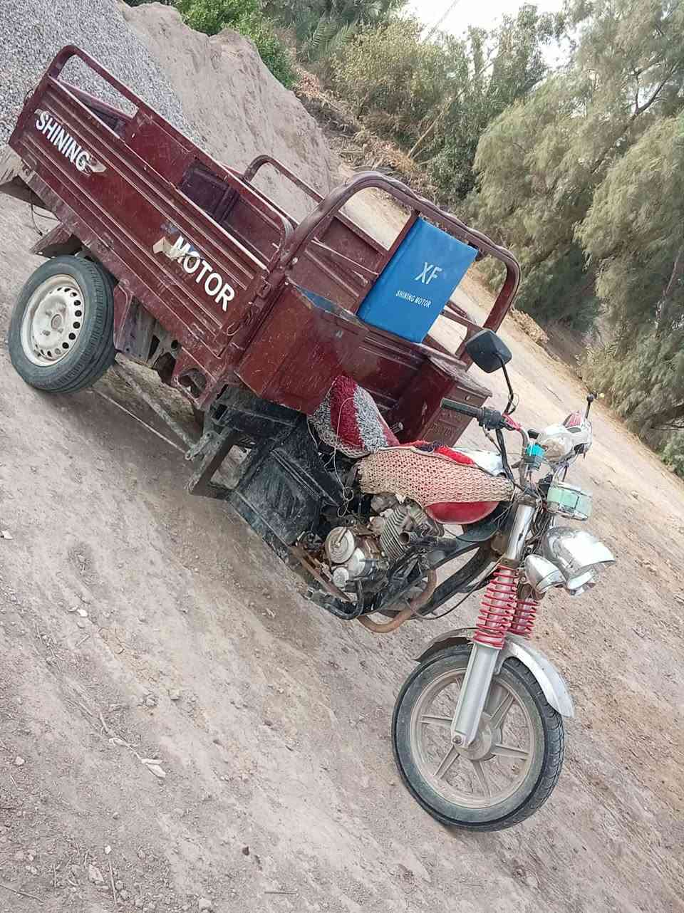 البيع
