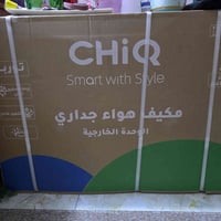 سبلت ماركة CHiQ طن ونص سعره داخل الشركة 590 الف  مسوية علي تخفيض سعره ...