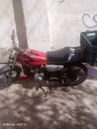 بدون وراق • مكفولة عشائر • سلف