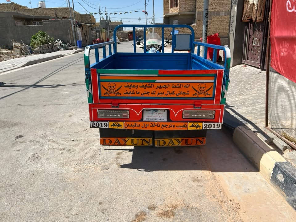 ستوته موديل 19نضيفه فول كوت حي جهاد سعر 1800وبيه مجال بصيط استفسار ***********
