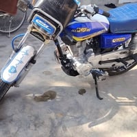 نامي برو • موديل ٢٠٢٥ • ورقتين مكاتبة