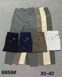 بجامه • كتان مطاط • مقاس 30-40