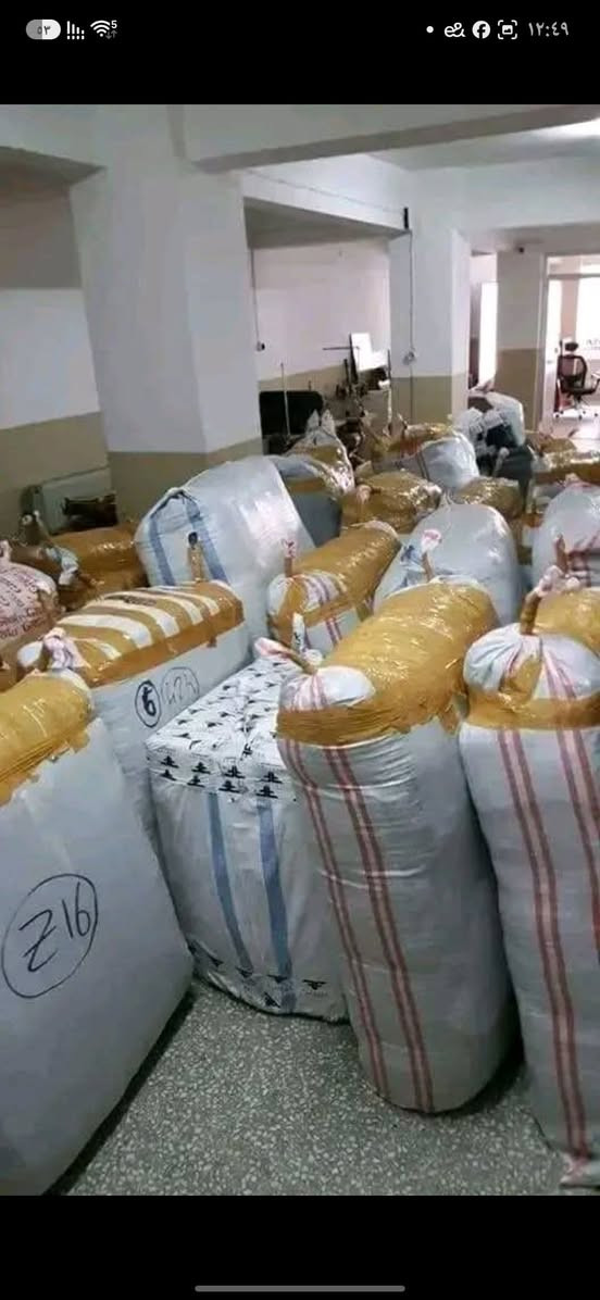 مفاجأة لكل التجار متاح كميه كبيره جدا من العبايات الاستقبال والعبايات الخروج والدريسات فوري بسعر المصنع جمله من ربع دسته ومتاحه جمله بالقطعه تم وشوف بنفسك https://chat.whatsapp.com/IpP0JbAtFYSDBAKhzLB5zu?s=cl&p=a&ilr=1 للاستفسار واتس 01272466667


**إذا كنت صاحب هذا الإعلان وتريد حذفه لأي سبب، رجاءا أرسل رسالة إلى الدعم الفني**