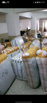 عبايات استقبال • دريسات • جملة