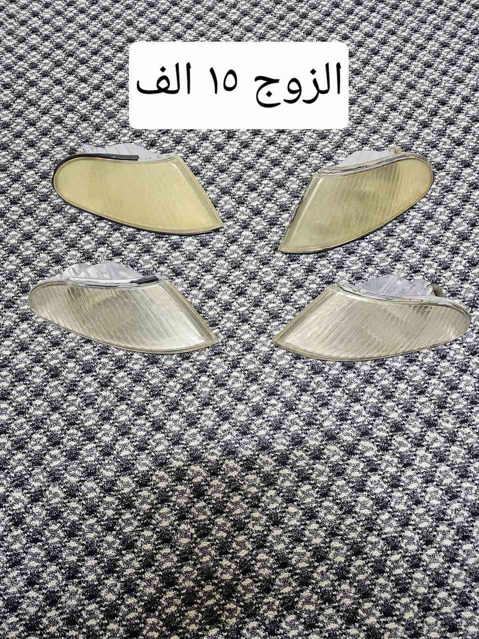 السلام عليكم من رخصة الأدمن أغراض سوناتا ٢ العنوان ناحية هبهب رقم ***********
