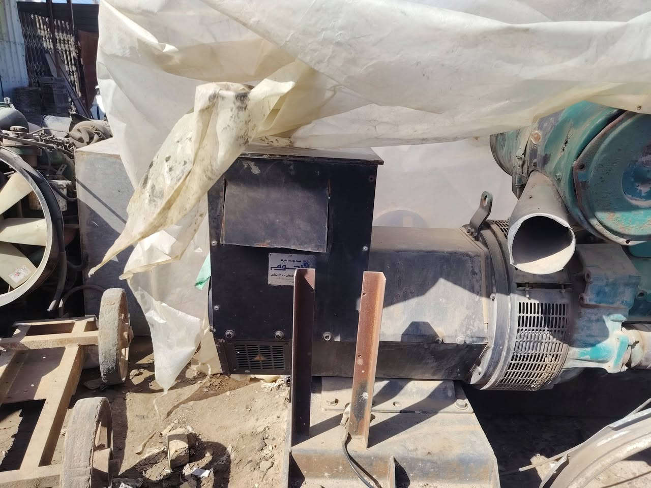 راس توليد ٢٥٠ كيفي البيع معي شاصي***********
