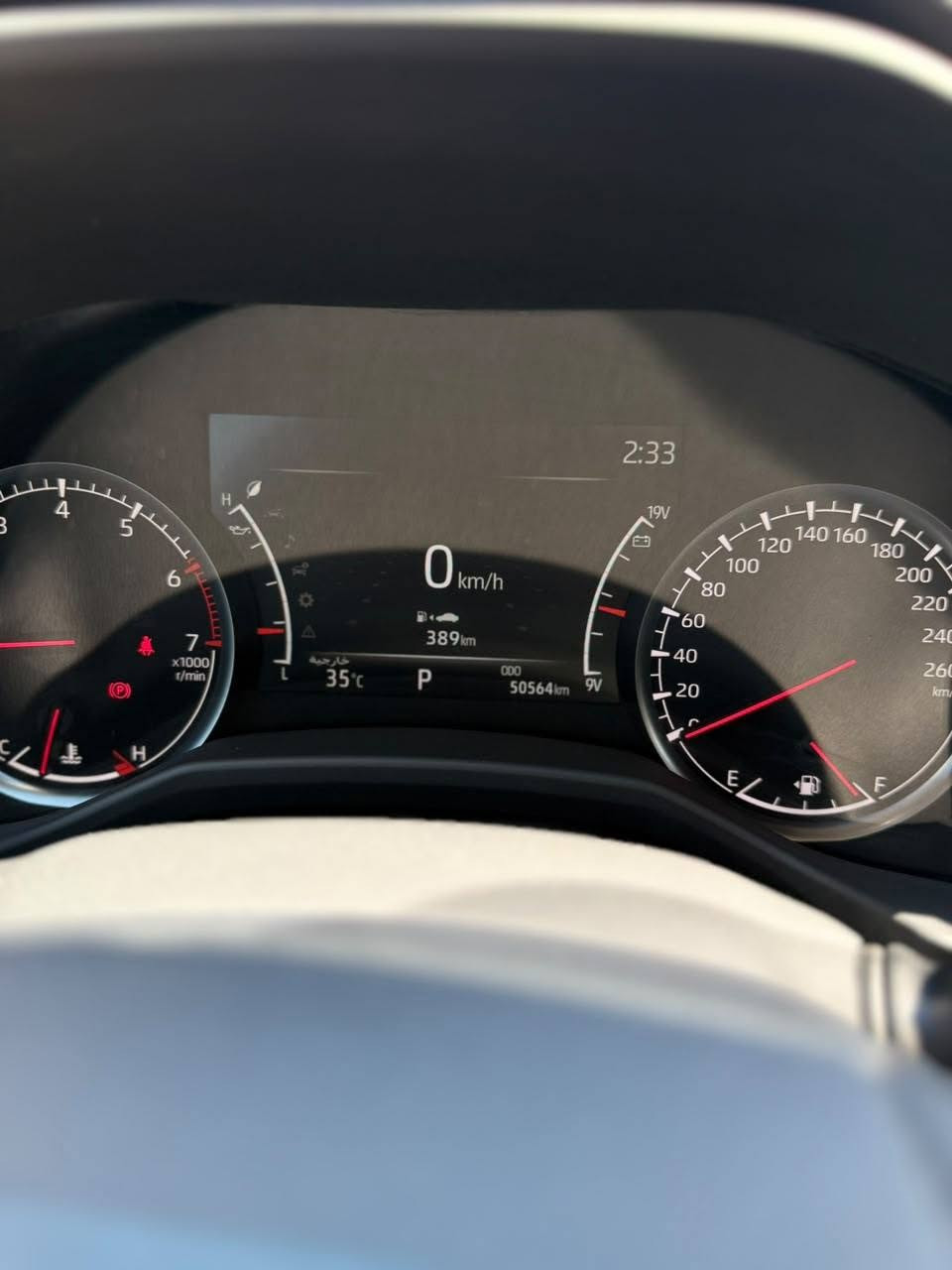 للبيع | Toyota Land Cruiser  2022 🔥
✔️ بريم 
✔️ موديل 2022
✔️ ممشى 50000 ألف
✔️ السيارة مكفولة
✔️ مغلفة PPF بالكامل
✔️ رقم بغداد ومكانها بغداد
✔️ استخدام نظيف جداً
📞 للاستفسار: ***********
