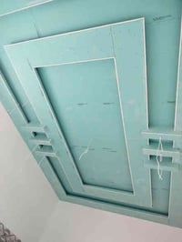 جبسون بورد • تغليف جدران • الموصل