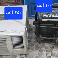 للبيع • حلة بكرلي • مش عالفيس