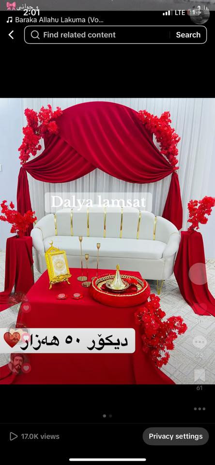 للبیع بسعر مناسب ***********
