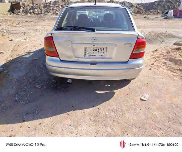 بسم الله والصلاة والسلام على رسول
السلام عليكم
استرا 2002 بغداد بسمي بلاديه الداخل خير من الله
صدر ٨٠ ب ١٠٠ بيها ظربه خفيفه بالجنطه محرك ١٦٠٠ دايو خير من الله لا تنقيص ولا تبخير
تبريد نقص بس غاز منضومة بانزين كامله
السعر ٤٢ وبيه مجال تلفون *********** /*********** اتصل ودلل
