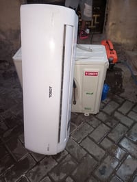 سبلت توسوت • سبلت طن واحد • سبلت تبريد • مكيف توسوت • سبلت غاز • مكيف ...