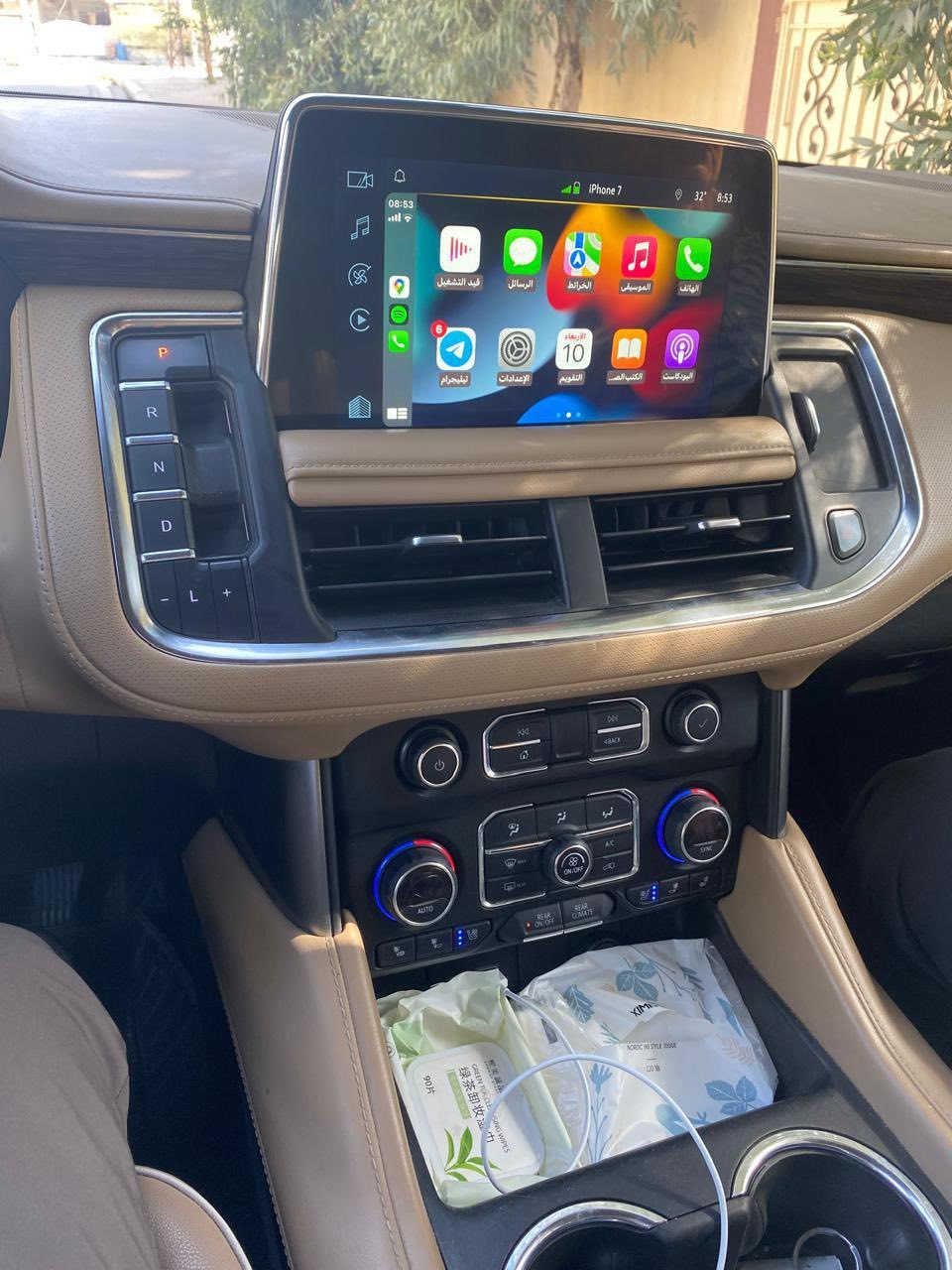 شوفرليت تاهو موديل 2022 بريمير أصلي خليجية وكالة ليث العبيدي
فول أعلى مواصفات 
موديل : 2022
اللون : أسود ملكي
السياره مغلفه بالكامل ppf درجة اولى

الفئه : PREMIER
المواصفات : 
-جكات
-دوسات جانبية كهربائية ويه فتحة الباب 
- ثلاجة درجتين  / بروده + تجميد
-نظام توقف ذاتي 
-رادار جانبي بالمري الجانبي وتعتيم مراية السائق
-نظام القيادة الالية خروج عن المسار ((خطوط الشوارع))
-شاحن لاسلكي 
- منفذ كهرباء للمقاعد الخلفية السبعة راكب
-شاشات خلفية بلادي 
-بصمة تشغيل + خمس بصمات ابواب
-شاشة ديجتال كبيرة للتحكم في ايعازات السيارة 
-رادار مربوط مع كرسي السائق هزاز 
-كامرة دواره مع الستيرن ((أصل))
-بنوراما سقف بالكامل 
-عرض شاشة ليزرية على الجامة الامامية ((داتا شو))
-تشغيل عن بعد
-ويل كب كروم اصلي حجم 22 انج
-12 ايرباك
-دواخل جلد لون عسلي ملكي 
-فول تحكم ستيرن 
-باب خلفي كهرباء ((الجنطة جلاق))
-مري قلاب
-كشنات اماميه كهرباء
-كشنات السبعة راكب تنفتح و تنسد كهرباء
- رادار جانبي نقط عمياء
-رادار امامي و خلفي مانع تصادم 
-كاميرات 360 درجه 
-سستم صوت كامل 
-كراسي خزن ميموري 
-تدفئة و تبريد كشنات 
صاجات ملكية 

اخوان المكينة والكير و الحدادية والكهربائيات بشرط كله عل بلاد 

-ماشية (76)الف كيلو حقيقي 
-السيارة كفالة ماعدا قطعة طرف قبق البنزين و معدل وموجود السونار مرفق مع الصور   
-وبعد بيها هوايه مواصفات اخرى   
السياره جديده بمعنى الكلمة بحالة الوكالة بدون شخوط 
السياره باسمي ثاني يوم احولك   
مكان السياره كركوك***********
