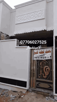 نص قطعتين • قطاع 26 • أم الكبر