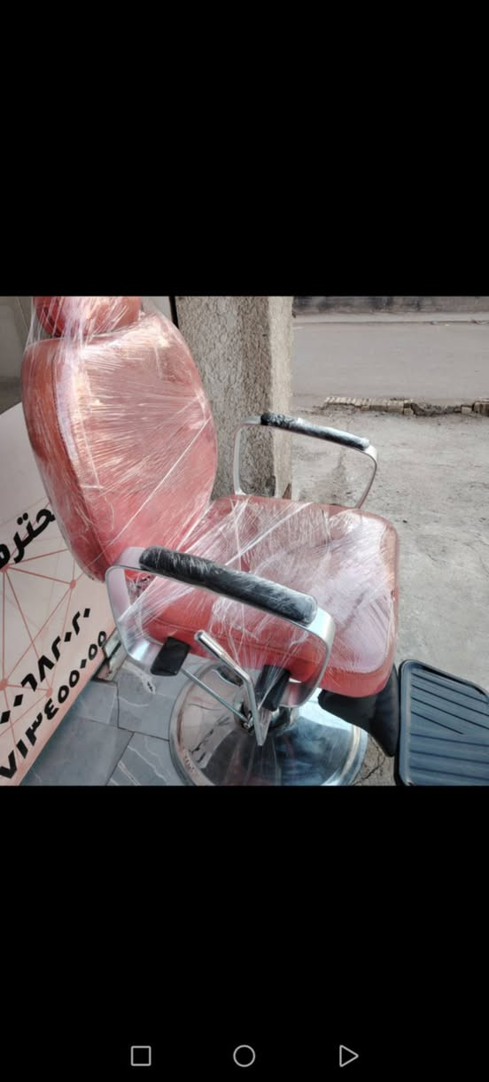 كرسي حلاقه سعر 150الف


**إذا كنت صاحب هذا الإعلان وتريد حذفه لأي سبب، رجاءا أرسل رسالة إلى الدعم الفني**