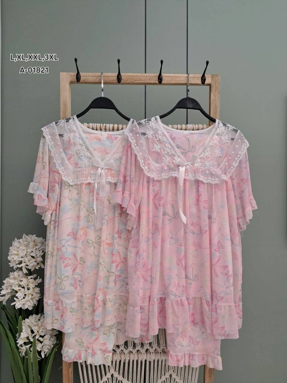 تراك شيفون الصدر يجي تول
نقشات كلش حلوه 
الوان الصيفيه الحلوه 
الدرزن يجي لونين 
سعر الدرزن 
145
https://t.me/dddfeyuigggg


**إذا كنت صاحب هذا الإعلان وتريد حذفه لأي سبب، رجاءا أرسل رسالة إلى الدعم الفني**