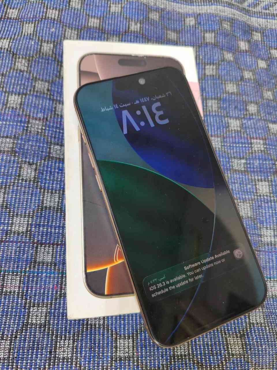 ايفون 16 برو ماكس جديد لوك استخدام قليل بعده بضمان مال ابل كامل ملحقات مع شاحن وكيبل اصلي بعدهم ب ضمان مشحون 200 مرا بطاريه 100‎%‎سعر مليون 450 كركوك, العراق


**إذا كنت صاحب هذا الإعلان وتريد حذفه لأي سبب، رجاءا أرسل رسالة إلى الدعم الفني**