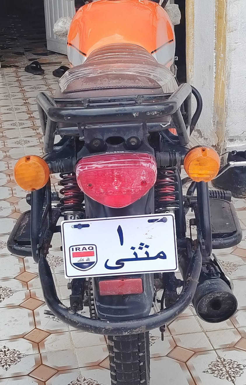 دايون للبيع موديل 22اوراق كامله اصوليه مامشي شي قليل مال بيت  محرك 150مكفول كفاله عامه كله شغل تشغيل عن بعد  السعر 1450 بيه شي بصيط  لاتصال *********** مكان رفاعي
