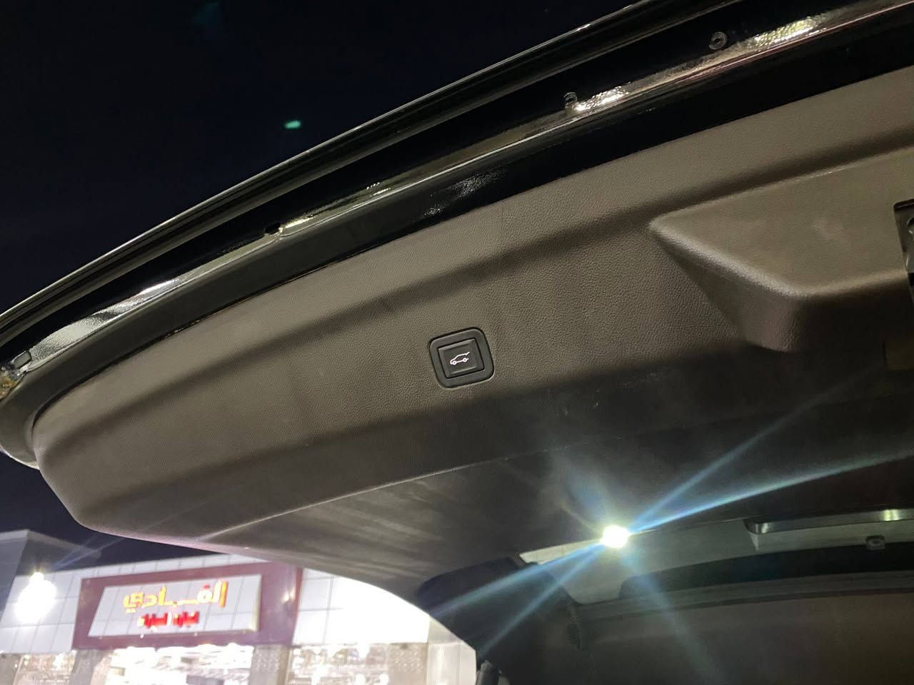 تاهو ٢٠٢٤ خليجي LTبدون فتحه ماشيه ٩٨ الف كيلو
بجم بريمير 
بصمه
جنطه كهرباء
كشنات كهرباء
شاشه جبيره
دشبول دجتل مال بريمير
حساس امامي خلفي
رادار امامي جانبي
ثلاجه وسطيه
شاحن واير ليس
سستم صوت سماعات
سياره مكفوله من صبغ وضربه فقط بيه باردات بسيطه مال ستخدام كير محرك بلادي 
رقم بغداد
سعر ٤٨٠ بيه مجال بسيط حك لعمله
للتصال***********
مكان سياره معارض البياع
