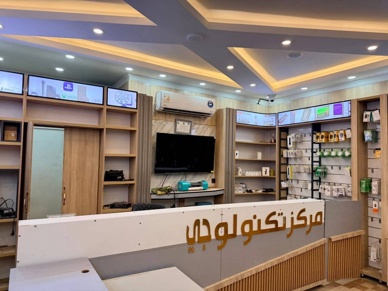 تريد مشروع على كد فلوسك؟؟؟
متاح للبيع الآن مركز تكنولوجي للموبايل وراح تجي وتشوف كلشي بيه فقط تجيب اجهزة موبايل وتفتح وشغله خير من الله

مكانه ركن العلم فلكة عبدالله الجبارة بسايدين المهره… المركز مساحته 6.10 على 6.70

يحتوى ايضآ على سستم كاميرات حديثه وبسعر زهيد جدآ

سبب البيع عدم التفرغ بسبب الالتزام في الإنترنيت الضوئي

للأستفسار 

الاتصال على 

***********
