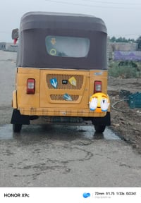 تكتك للبيع موديل 21 بيه طخات بسيطه مجفته تجفيت شركه مكانه غراف. تكتك ج...