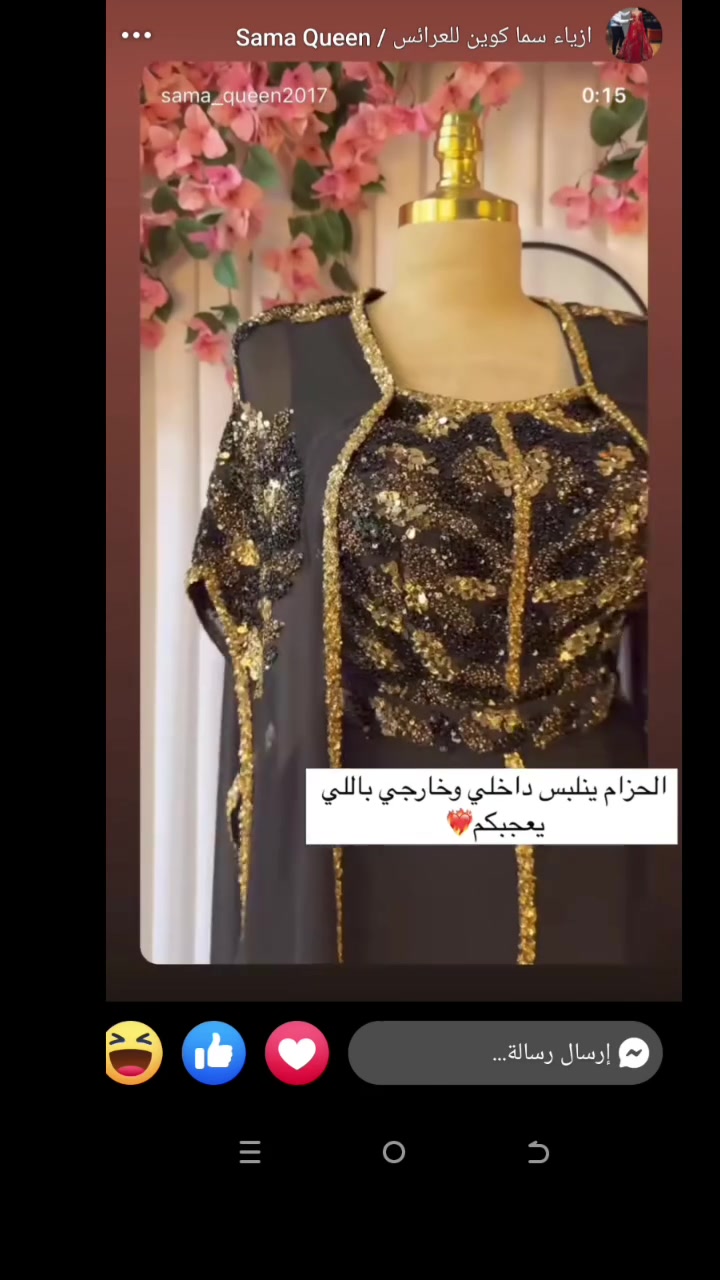 للبيع اشتريته ب135 اريده ب60


**إذا كنت صاحب هذا الإعلان وتريد حذفه لأي سبب، رجاءا أرسل رسالة إلى الدعم الفني**