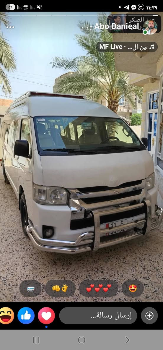 السلام علیکم دروعە هایسە اصلی اصلی  شرت فحس مندوب نیکل اصلی موحدید ھذا نیکل ستیل اصلی توصیل لکل محافظات
***********
***********
