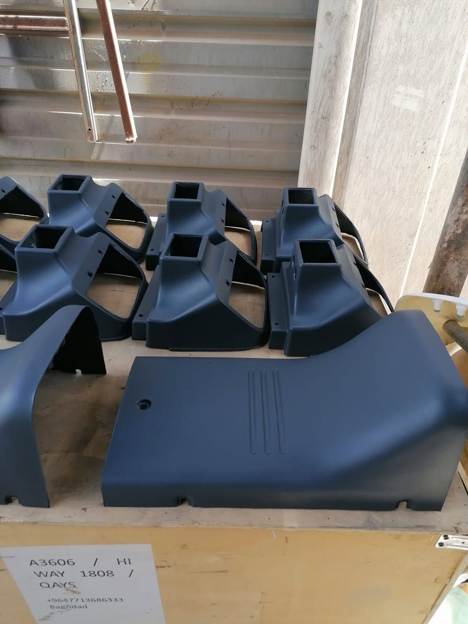 دشبول كامل كاوسكي دور
***********
