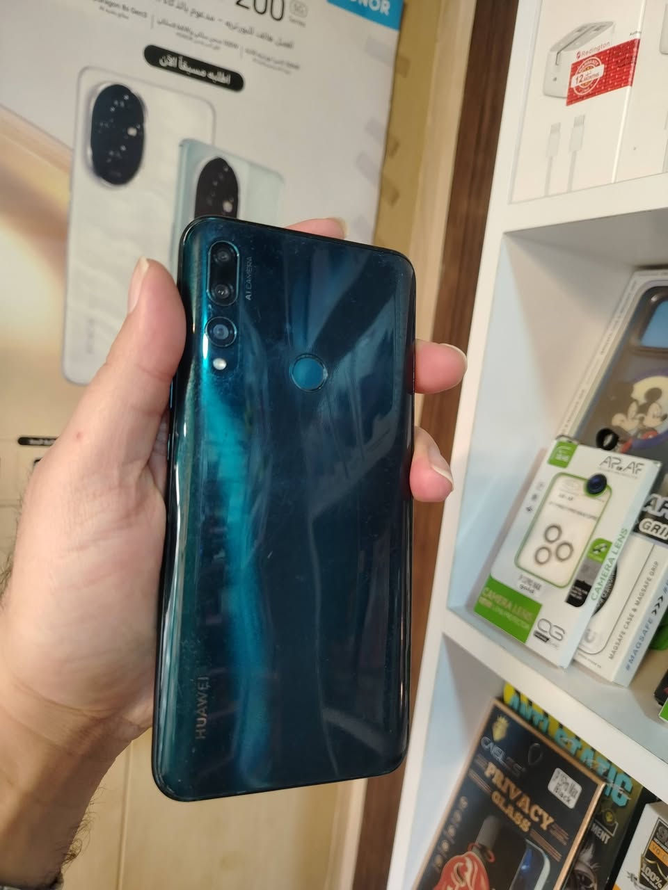 ســــــلام عليكم... جهاز مستخدم نضيف هواوي y9 برايم ذاكره 128 بدون غراض السعر 85 تفاصيل خاص


**إذا كنت صاحب هذا الإعلان وتريد حذفه لأي سبب، رجاءا أرسل رسالة إلى الدعم الفني**