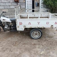 ستوته • ١٤ • مكينه نضيفه