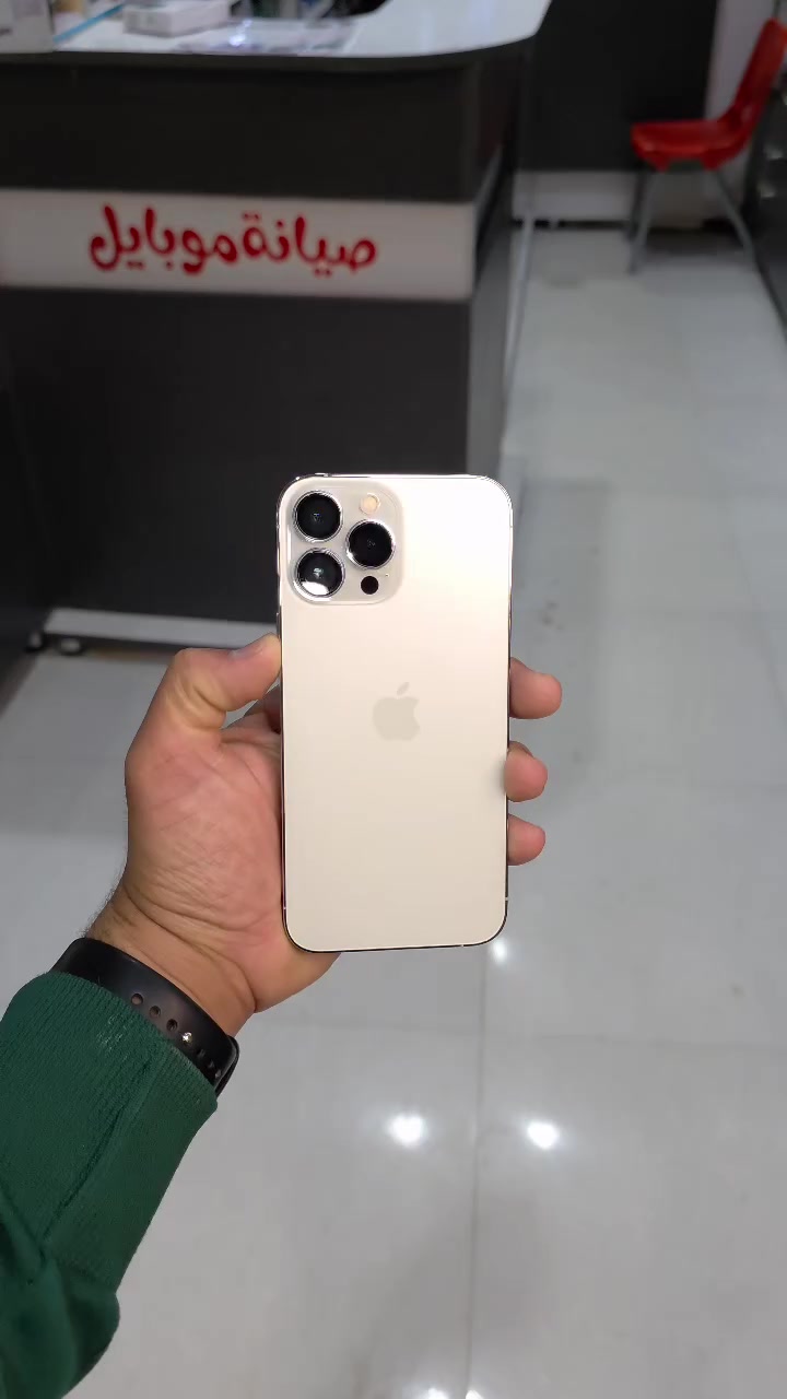 ايفون 13 برو ماكسس❤️‍🔥❤️‍🔥

ذاكرة 512 💥💥

بطارية 85% 🔋 

شرط النضافه بلادي ما مفتوح افحص وين ما يعجبك 

متوفر داخل مكتب الصقر  _ شارع البلديه _ مقابل سيد سلمان ابو الذهب 

*********** كريم علي
