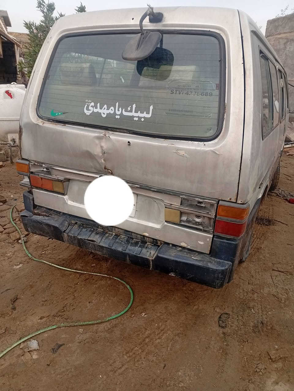 كيه بسته البيع موديل 95 مكينه تدير بس ما تشتغل تكفل سرقه وعشائر  رقم الماني بغداد  السنويه سنويه صارله سنه ساقطه مادكه  غرامات ابيع هل موجود السعر 12 وبيهه مجال ***********
