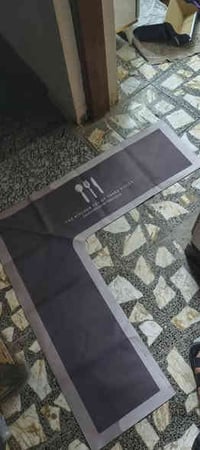 التواصل07777659242