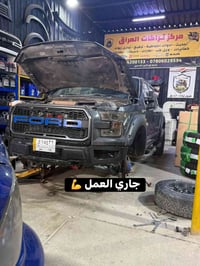 فورد F150   تم الترفيع ✅💪  تتوفر كتات ترفيع لجميع أنواع التراكات  شرط ...