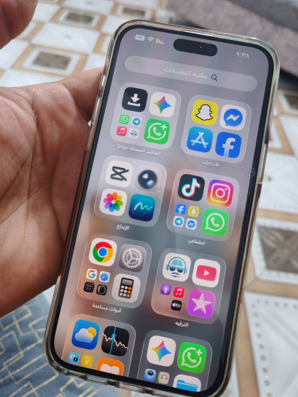 15برو ماكس نضافه 99/100  ذاكره 256 ...جديد سعر 1250


**إذا كنت صاحب هذا الإعلان وتريد حذفه لأي سبب، رجاءا أرسل رسالة إلى الدعم الفني**