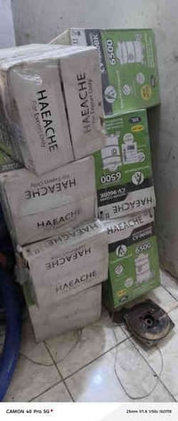 مكنسة هيتاشي • مطور نحاس • حمزة الغربي