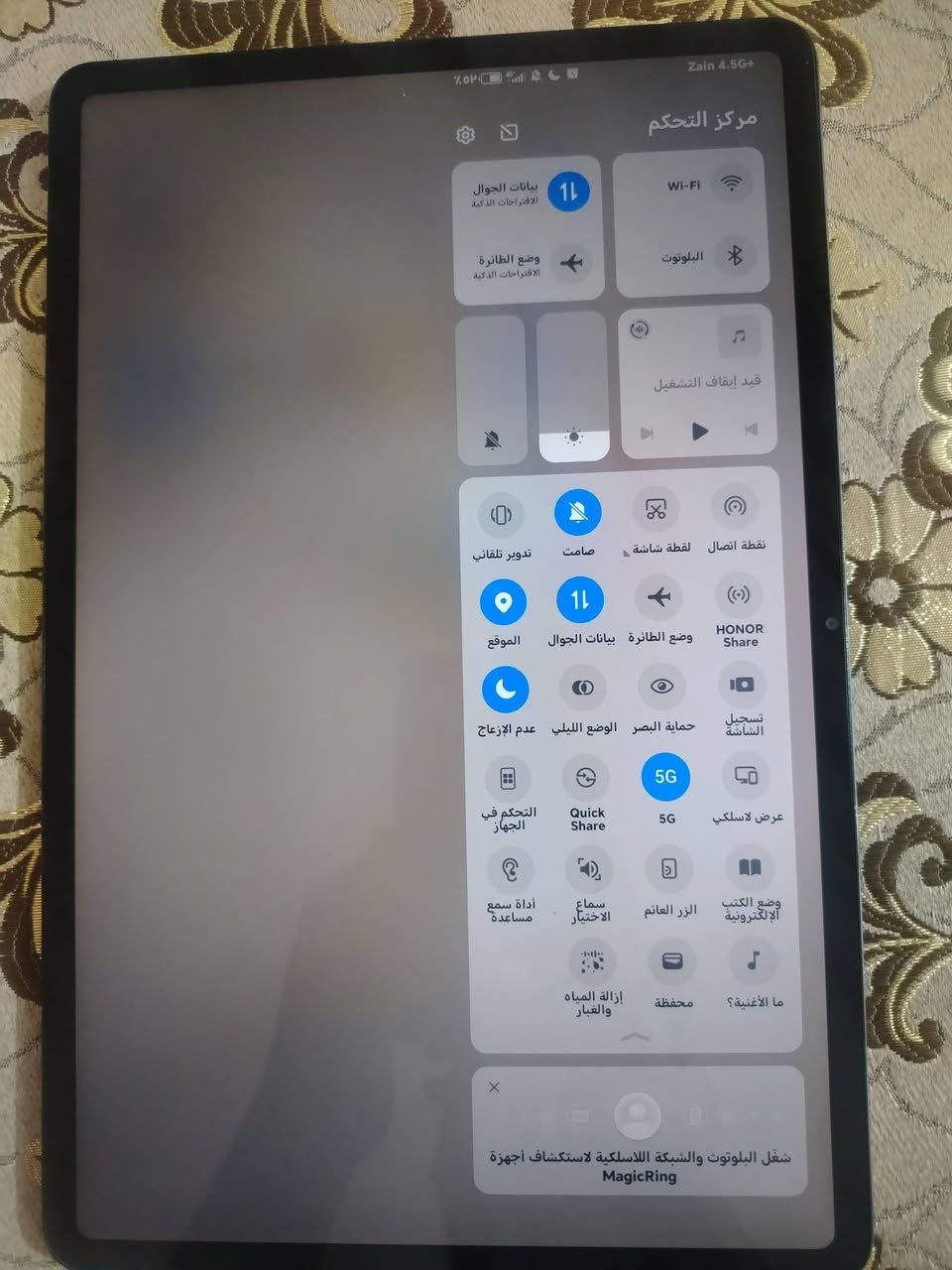 سلام عليكم
ايباد للبيع هونر باد 9 ذاكره 128 سعر خاص.


**إذا كنت صاحب هذا الإعلان وتريد حذفه لأي سبب، رجاءا أرسل رسالة إلى الدعم الفني**