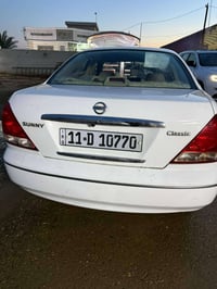 نيسان سني ٢٠٠٩ خليجي  مكفوله كفاله عامه رقم بغداد انكليزي ماشيه ١١٧ شر...