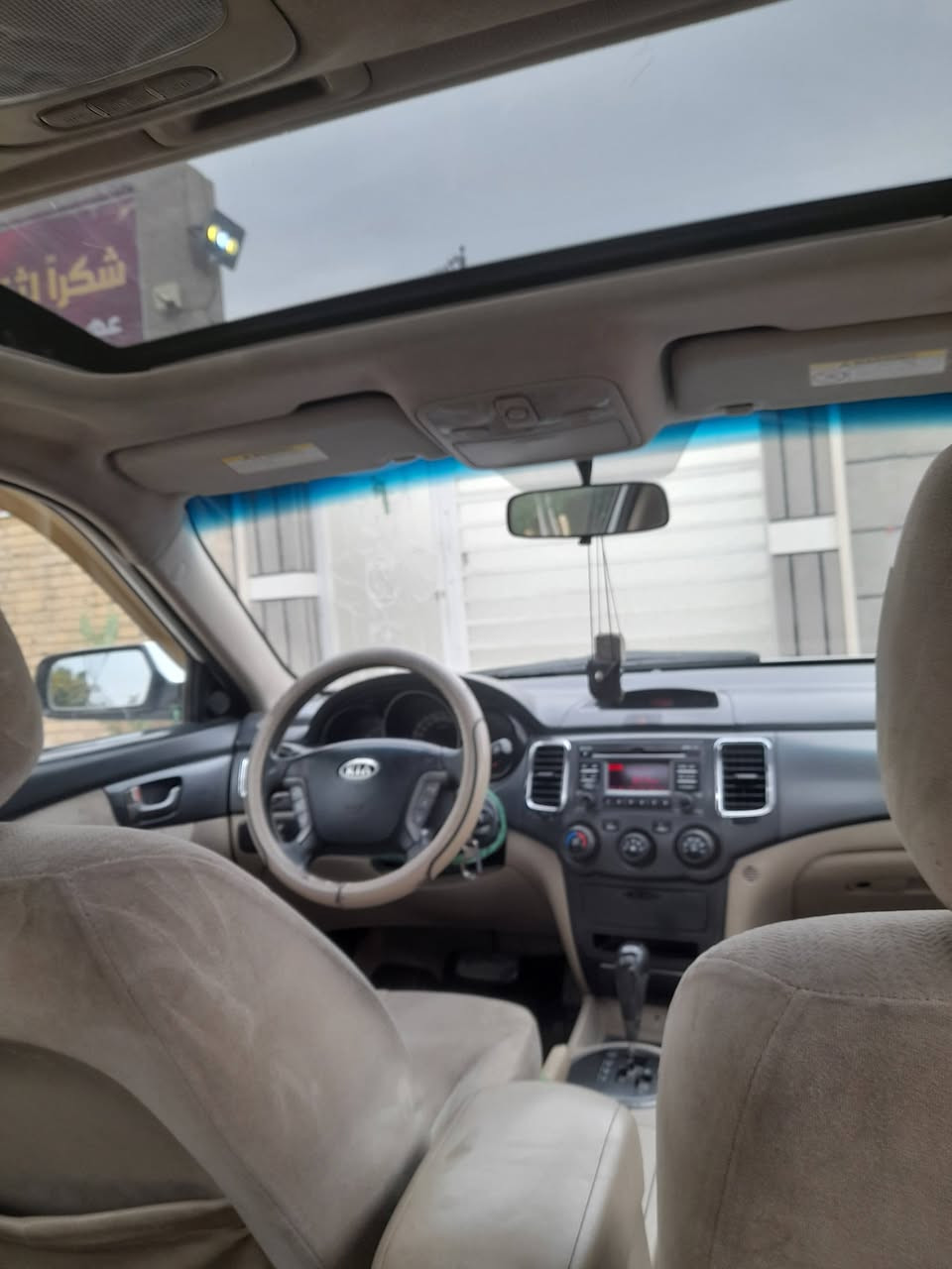 سلام عليكم اوبتيما 2010 خليجي فتحه تحكم مري شفط برده حادث جاملغين وجنطه وبيها بابين ابيع حزام بس هيه مو حزام بجم مكفول وسياره مكفوله من كلبه وتجيه محرك لاتنقيص ولا تبخير حجم 2000 رقم اربيل تحزيل او وكاله السعر 88مكان نعمانيه /***********
