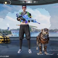 حساب بوبجي • الناصرية • مدينة الصدر