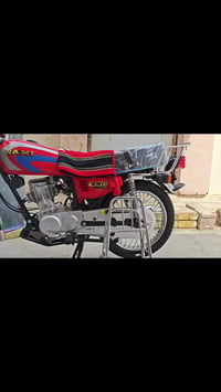 سكنر • وكيل • أوراق