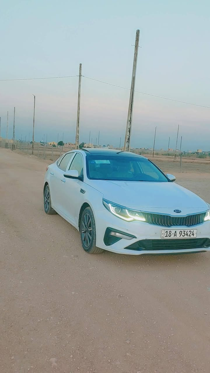 السلام عليكم كيا اوبتما2020 خليجي للبيع
محرك2400 دوش
بابل  مشروع وطني بسمي
فول مواصفات بصمه
السعر 210 وبيهه مجال
الديوانيه الشافعيه


**إذا كنت صاحب هذا الإعلان وتريد حذفه لأي سبب، رجاءا أرسل رسالة إلى الدعم الفني**