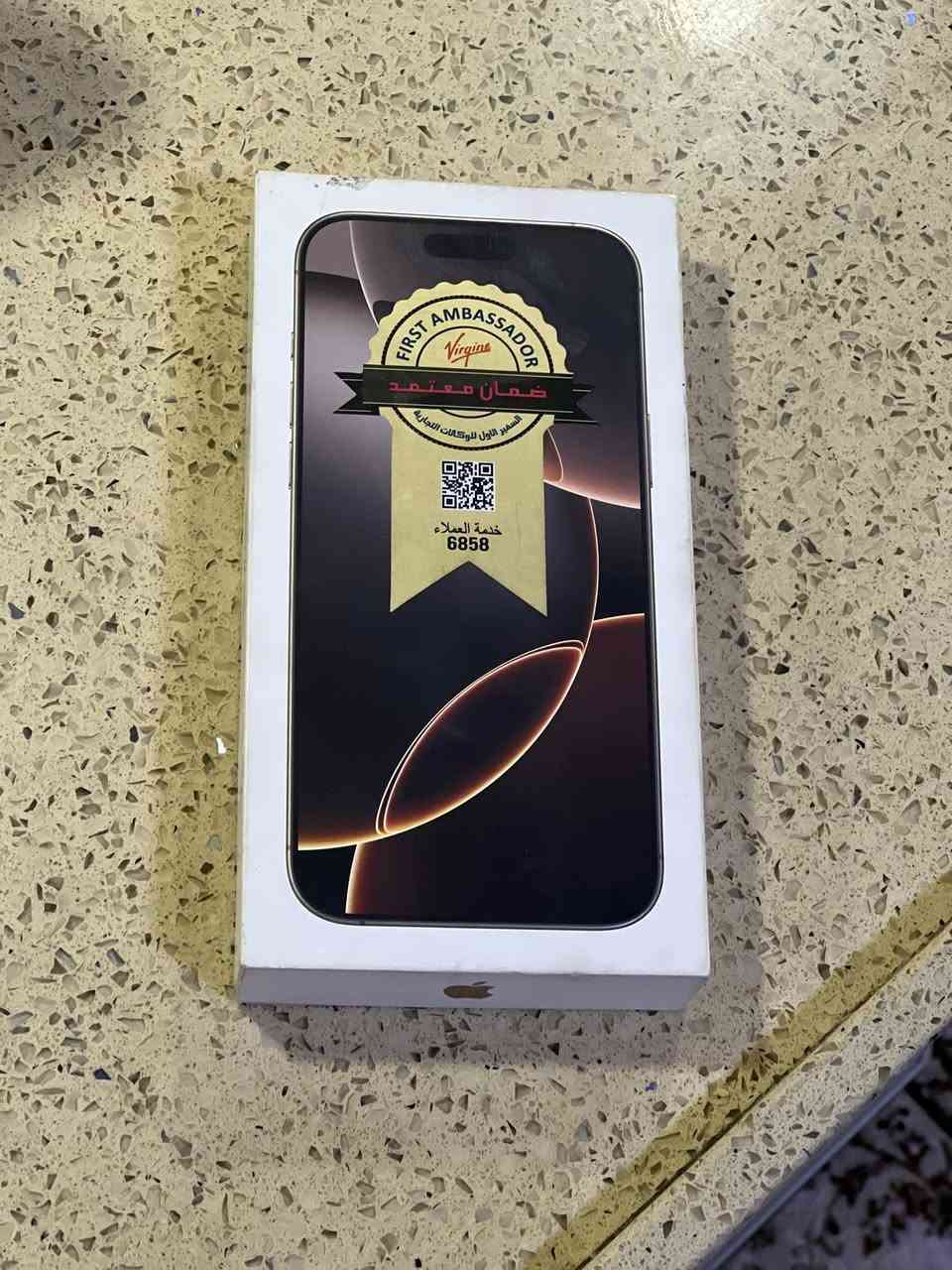 📱 للبيع
جهاز iPhone 16 Pro Max
السعة: 256GB

🔋 عدد دورات الشحن: 350 فقط
✨ الاستعمال: بسيط جدًا جدًا
🧼 الحالة: نظيف جدًا
🔒 الجهاز غير مفتوح نهائيًا

📦 الملحقات:
✔️ الكارتونة الأصلية
✔️ الشاحن الأصلي

💰 السعر: 1,350,000 دينار عراقي
📍 موقع التسليم: بغداد

للاستفسار يرجى التواصل على ***********
