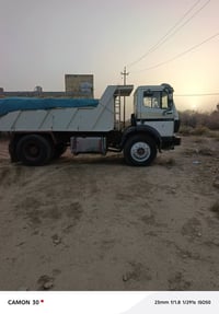 مرسيدس ١٧٢٢ • ١٩٨٤ • رقم واسط