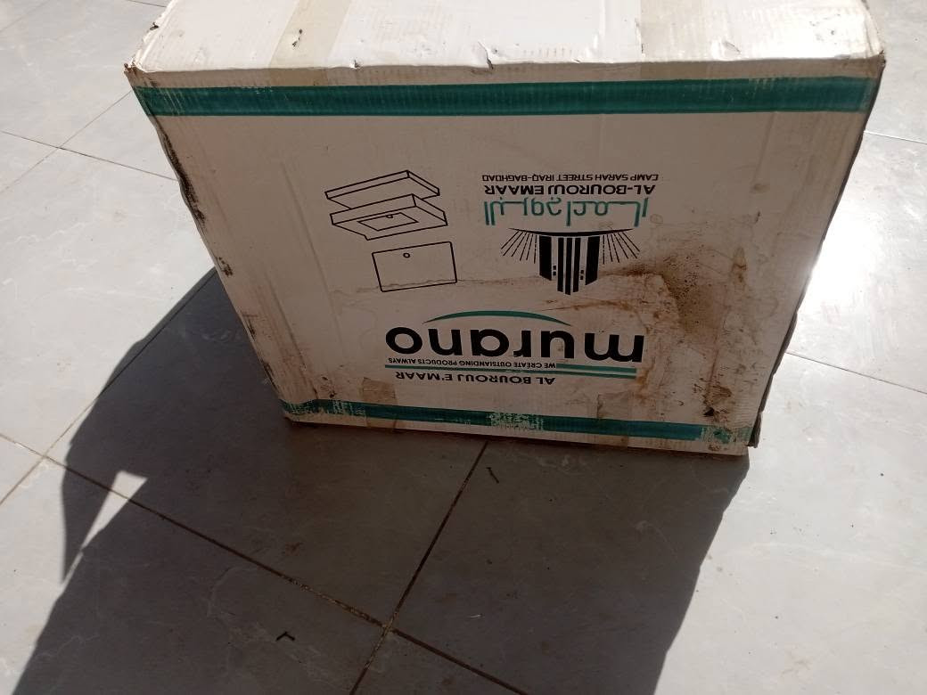 *********** عمارة, ميسان
