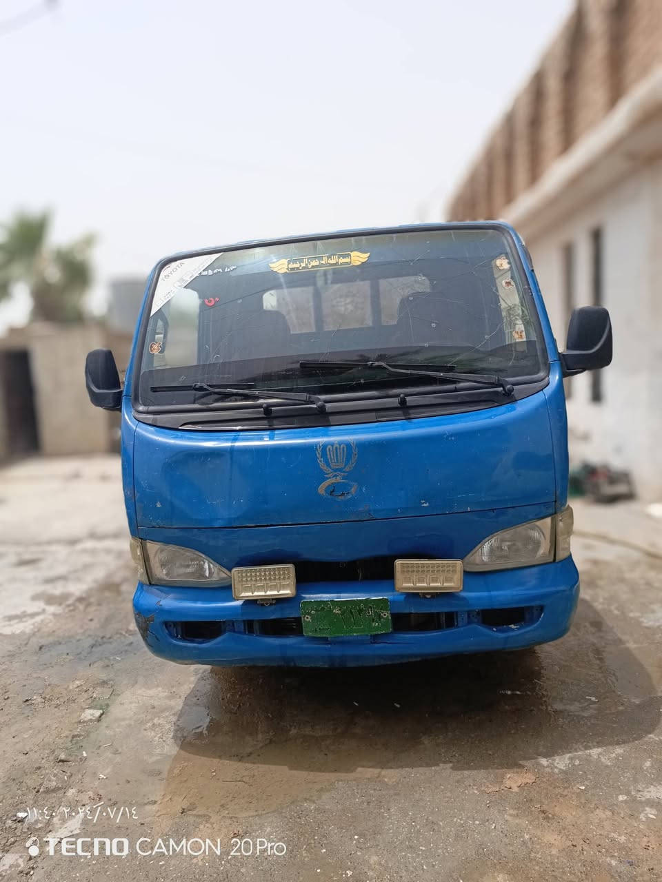 السلام عليكم

كيا سامسونج للبيع أدوات محرك وكير واكسل جديد بشرط الكيه موضحه بل صور المحجل ماله موجود
الاتصال عل الرقم ***********
