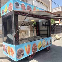 عربة طعام • قابلة للسحب • أربيل