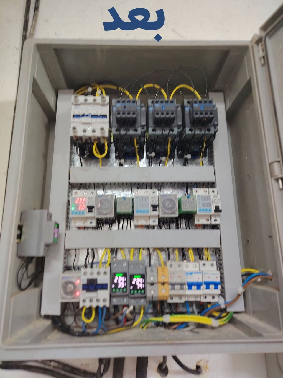 وسط الانقطاع المستمر للتيار الكهربائي⚡⚡
 في الموسم الشتوي🥶🌧 وارتفاع الأسعار💵
 ما زلنا ملتزمون بتوفير المنضومات بانسب الأسعار ⚖️
مع الاخذ بعين الاعتبار الجودة🥇 والضمان 🏅
موقع آخر في محافظه الديوانيه يودع الانقطاع المستمر للتيار الكهربائي حيث تم تجهيز الموقع ب منضومه20A نهاري وليلي 
بالاعتماد على 
1- انفيرتر 6kw شيساج ip65 ضمان 10سنه 
2-بطاريه 10kw svolt عدد 2 ضمان5 سنه 
3-الواح 620w لونجي ضمان 15 سنه 

للحجز و الاستفسار تواصل واتساب
قسم المبيعات/***********
قسم الصيانه/***********
